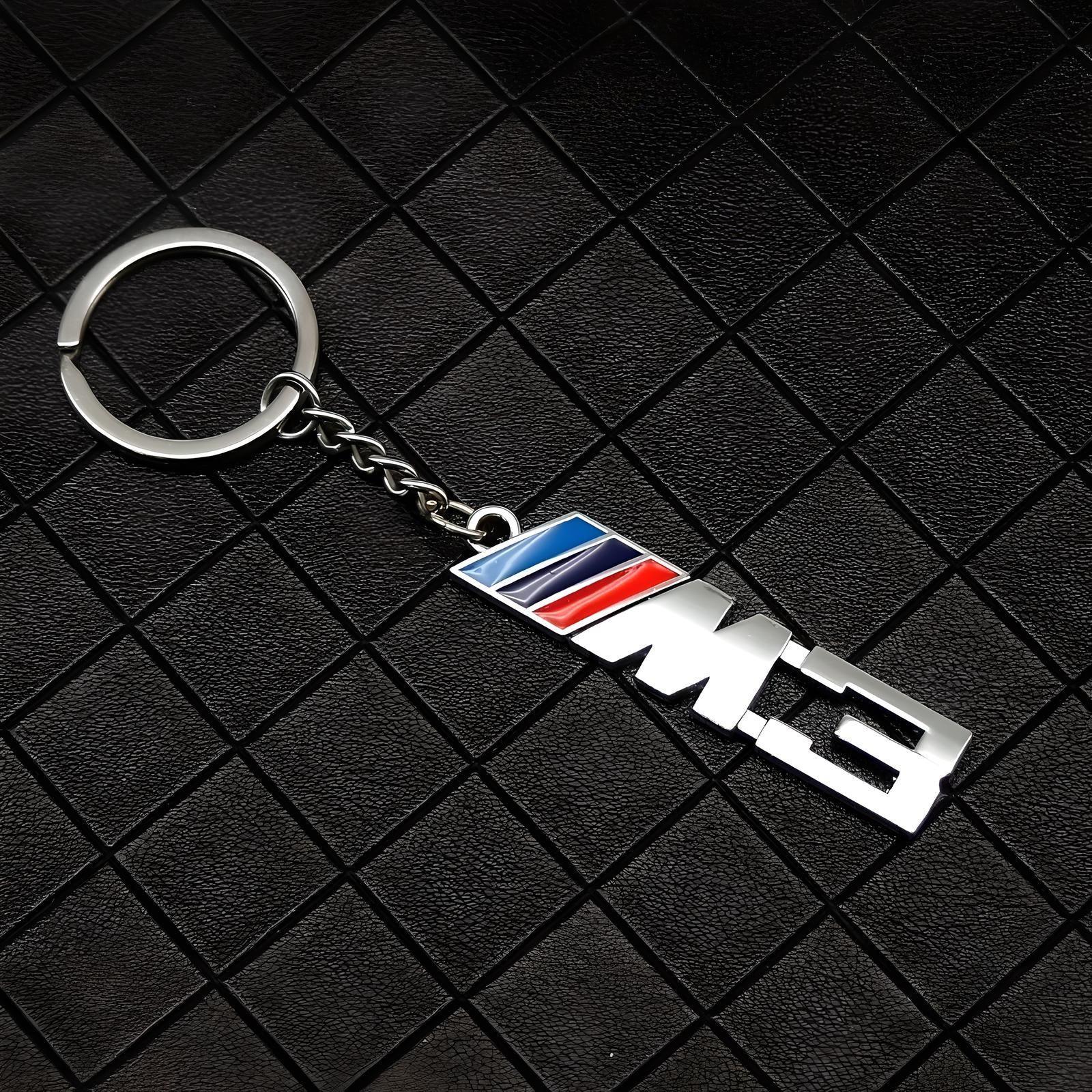BMW Key Accessories